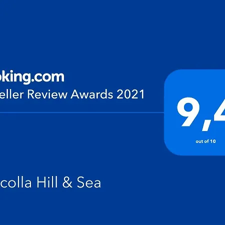 Leucolla Hill & Sea アパート プロタラス